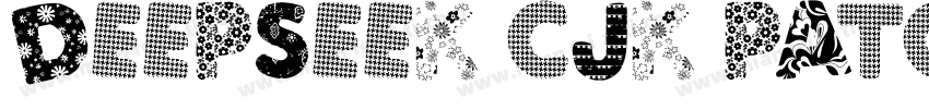 deepseek cjk patch字体转换